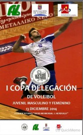 copa_delegation_ferera