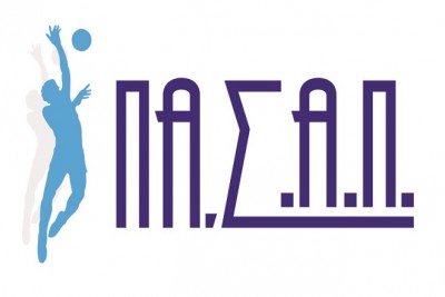 PASAP_LOGO_WEB