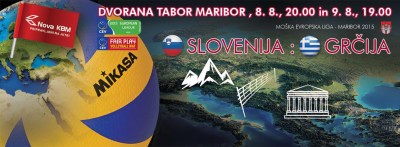 slovenia_ellada