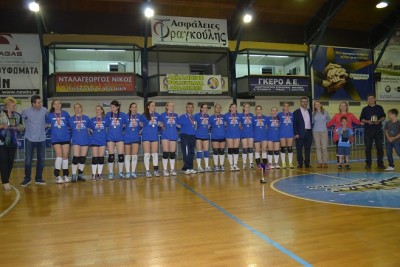 asklipios