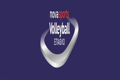 NOVA_SPORTS_Volleyball_GENERIC