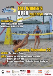 fall_womens_open