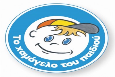 hamogelo toy paidioy logo-007