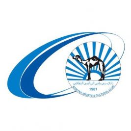 baniya logo