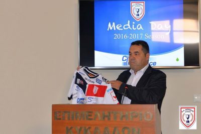 foinikas-paroysiash-lolis-pantelis-2016