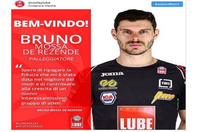 lube_bruninho