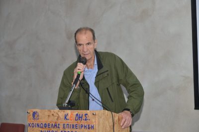 rizopoulos_serres_2018