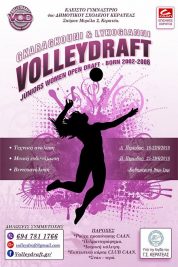 volleydrfat