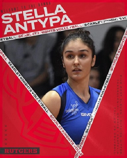 antypa 1