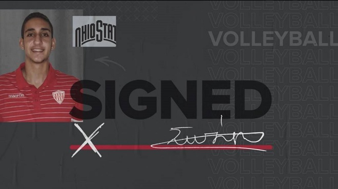 Siapanis_ohio state