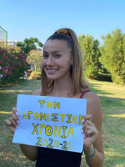 terziou_aris