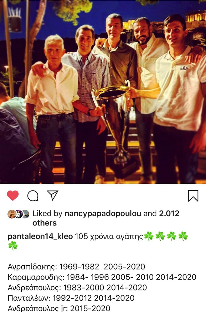 panta_insta