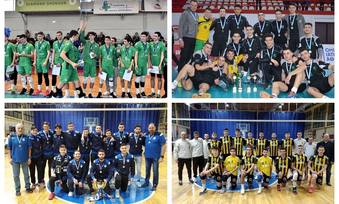 panellinio_agorion U21