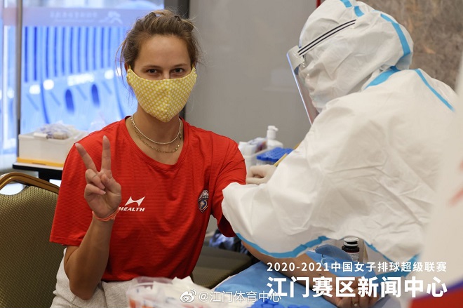 china_league 3