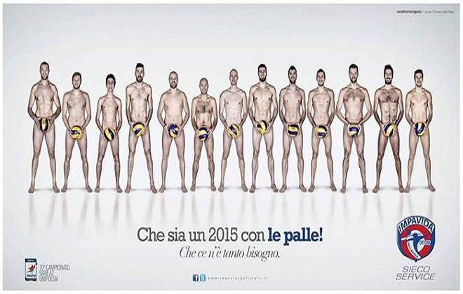 Γυμνό μήνυμα για «ένα 2015 με… μπάλες»!