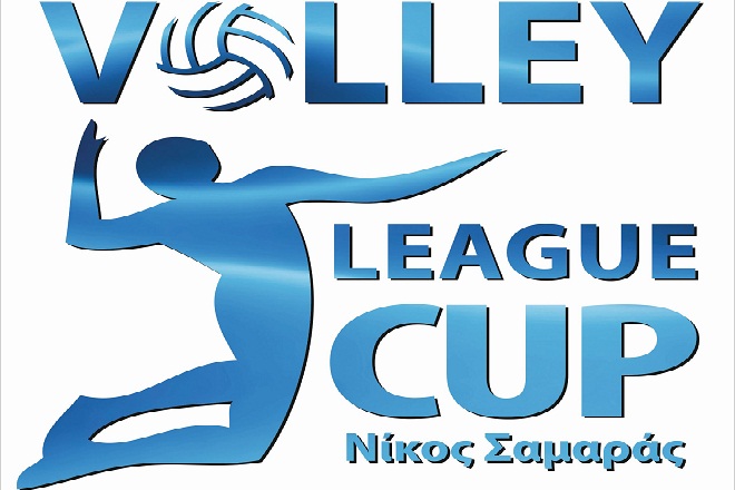 Συριανό το League Cup 2015-16