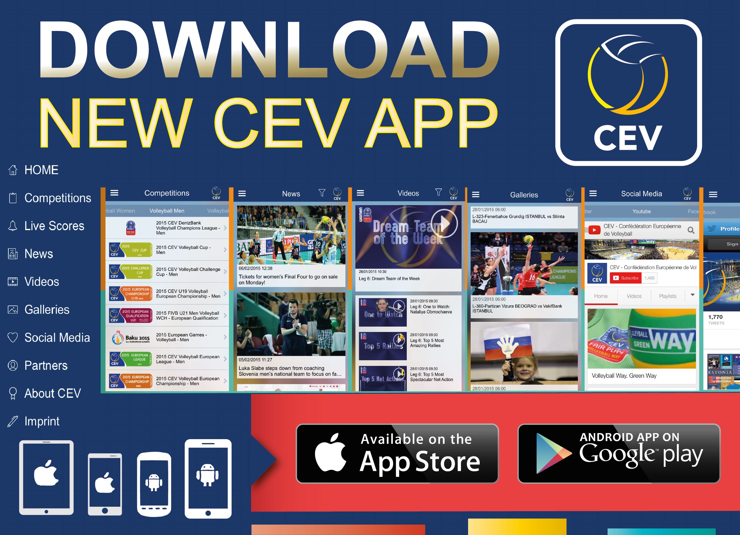 Και CEV application παρακαλώ!