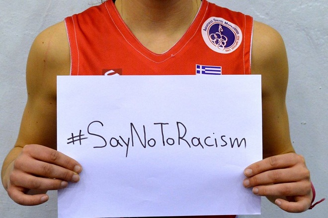 Μαρκόπουλο: Μήνυμα κατά του ρατσισμού