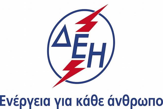 Στηρίζει την Εθνική η Δ.Ε.Η