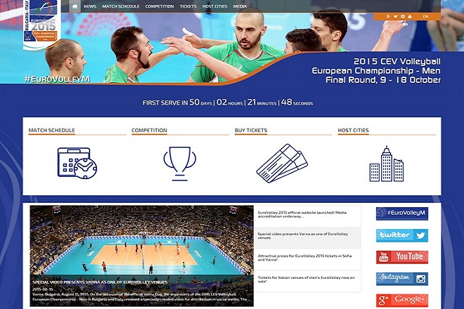 Στον «αέρα» το eurovolley2015.net (φωτ.)