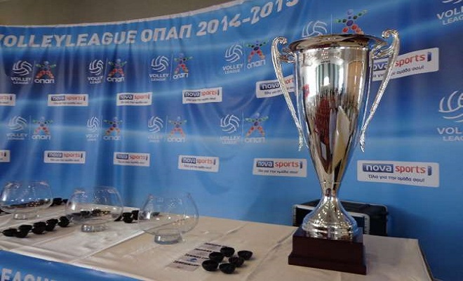 Κληρώνει στη Γλυφάδα για την Volleyleague