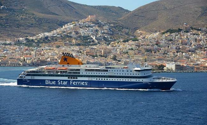 Καλά ταξίδια με Blue Star Ferries!