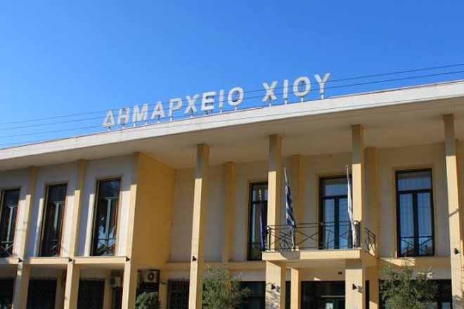 Ξεκίνημα από το… Δημαρχείο