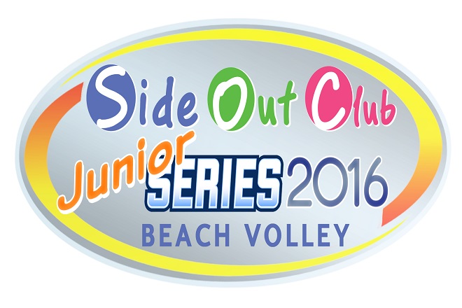 Side-Out Club Juniors την Τετάρτη