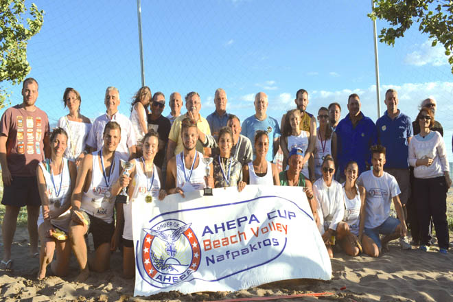 Απόλυτη επιτυχία στο «AHEPA Beach volley CUP 2016»