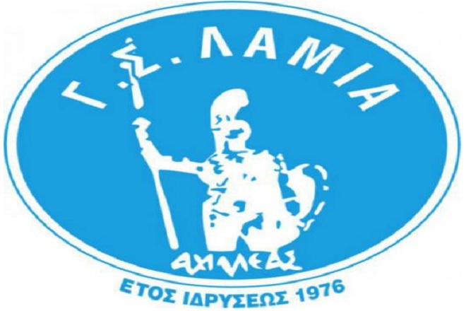 Μαύρη σελίδα για Λαμία