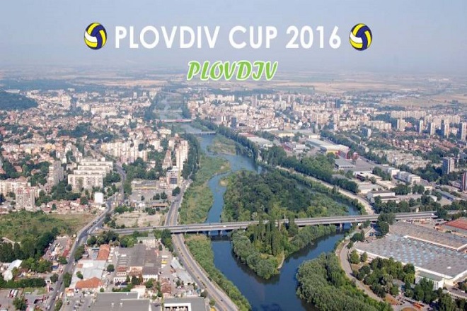 Στο Plovdiv Cup 2016  το Μαρκόπουλο