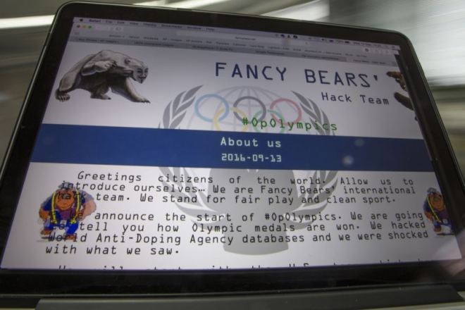 ΣΟΚ: Και το βόλεϊ στη λίστα των «Fancy Bears»