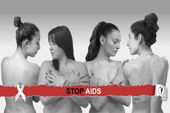 Ηχηρό μήνυμα απο τον ΓΑΣΜ κατά του AIDS