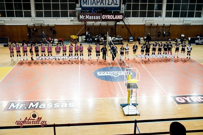 Δυσαρέσκεια ΑΣ Γιάννενα για Απόλλωνα Πάτρας