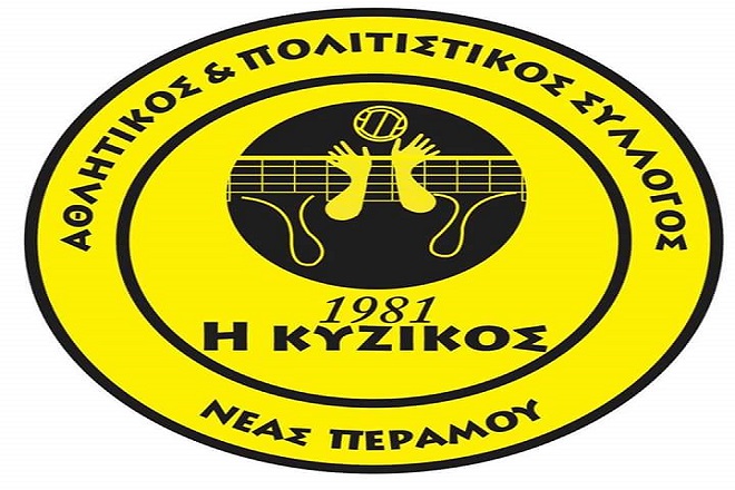 «Βόμβες» Κυζίκου κατά ΕΣΑΠ!