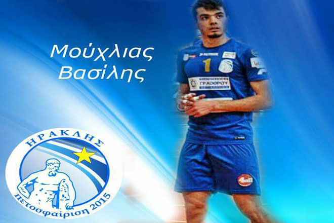 Ανανέωσε ο Μούχλιας στον Ηρακλή