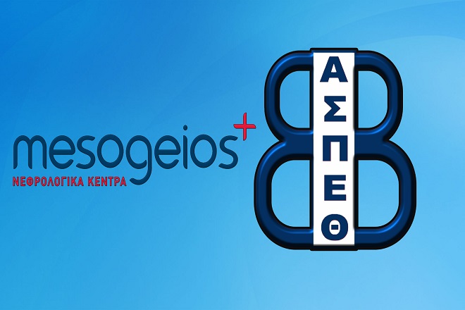 Η MESOGEIOS «αγκαλιάζει» την Θέτιδα