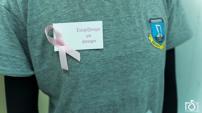 Ο ΠΑΟΝ στηρίζει την εκστρατεία του καρκίνου του μαστού (vid)