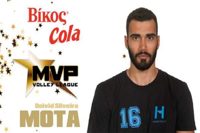 Ο Μότα MVP στη Volleyleague