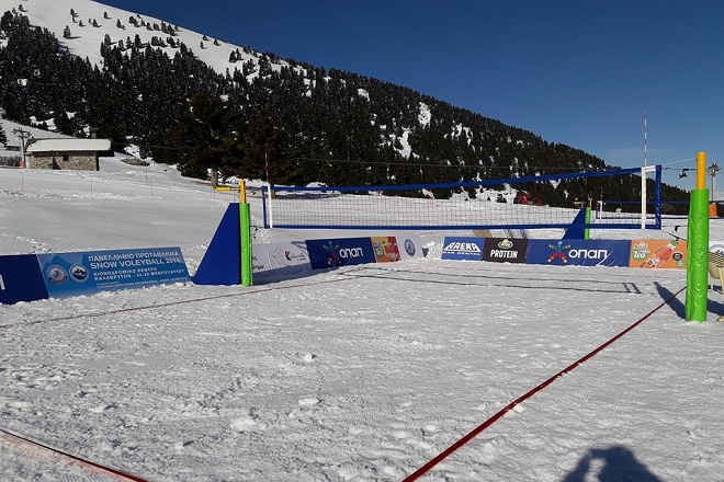 Θα γίνει… του Snow Volley στα Καλάβρυτα!