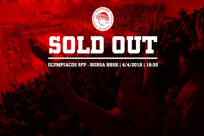 Sold Out με Μπούρσα