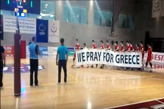 Η Τουρκία προσεύχεται για την Ελλάδα (vd)