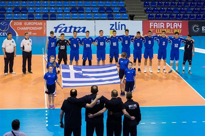 Στην Ελλάδα τα τελικά Ευρωπαϊκού παίδων 2020