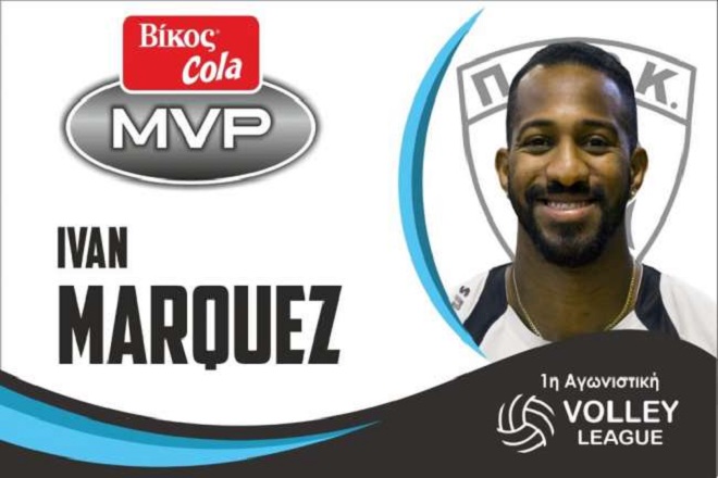 MVP o… «La bomba»