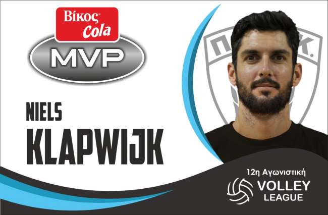 MVP Κλαπβάικ: «Θα διεκδικήσουμε στα ίσα το πρωτάθλημα»