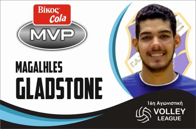 Πολυτιμότερος όλων στην 16η αγωνιστική ο Βραζιλιάνος Γκλαντστόουν