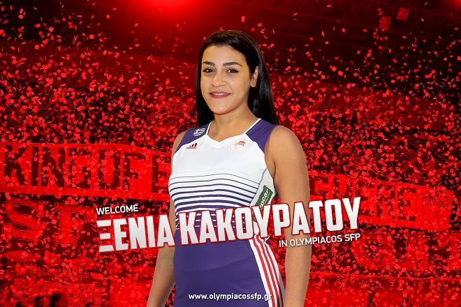 Η Κακουράτου στα «ερυθρόλευκα»