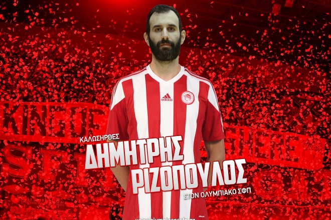 O “Ρίμπο” στο λιμάνι