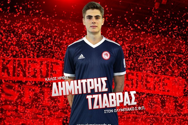 Επένδυση με Τζιάβρα από Ολυμπιακό