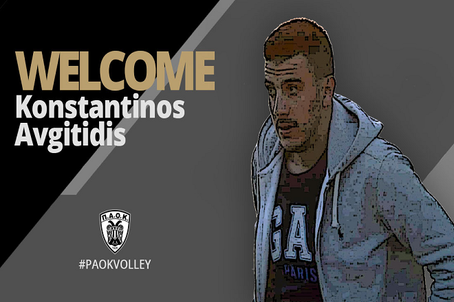 Ο Κώστας Αυγητίδης team manager του ΠΑΟΚ